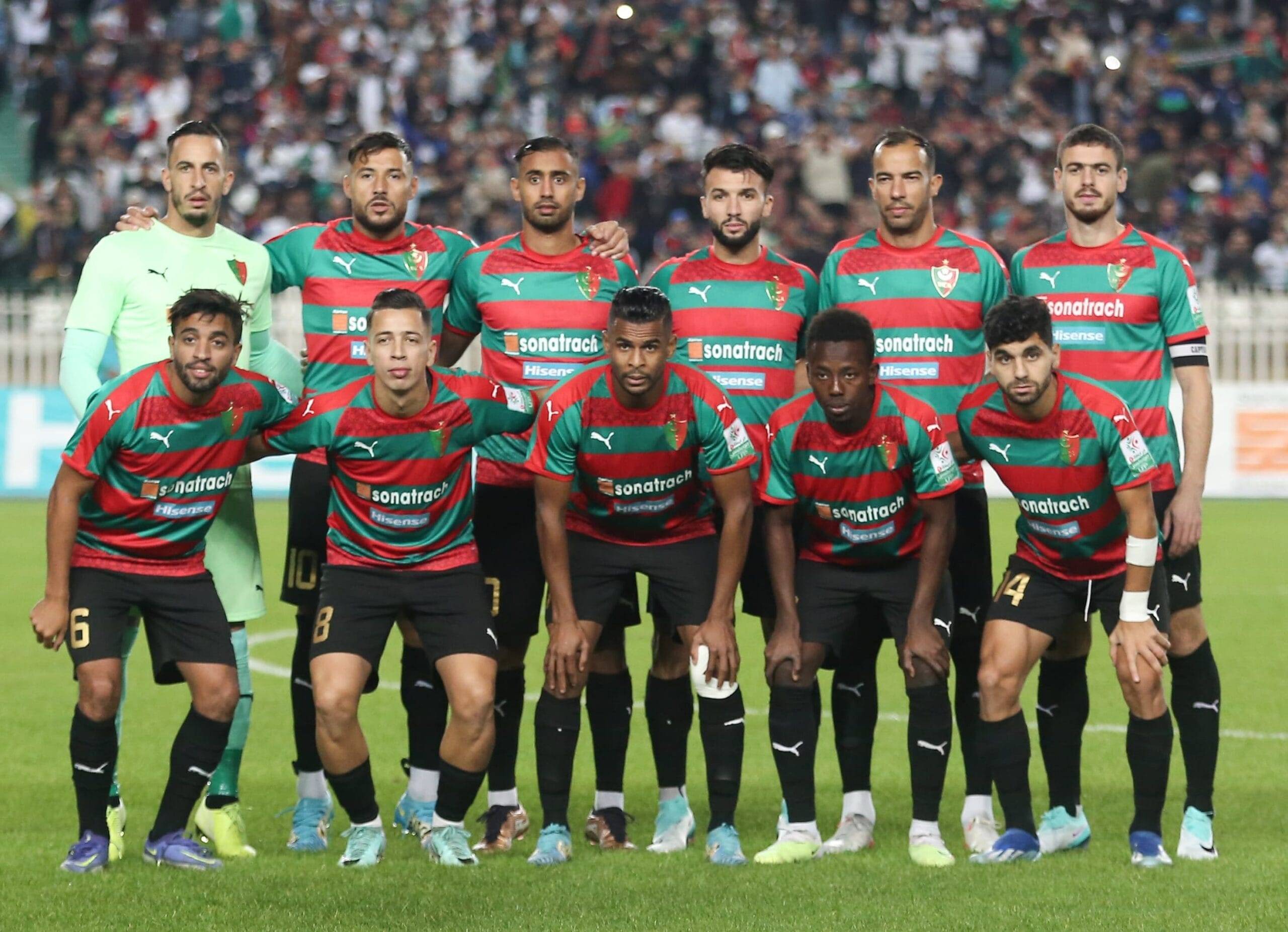 MC Alger : sanctions imminentes de la CAF, le club algérien en ligne de mire !