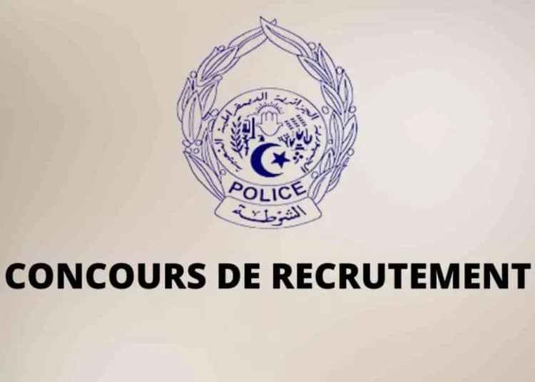 Recrutement DGSN Algérie 2025 : Grande opportunité ! Tout sur les postes disponibles Recrutement DGSN Algérie 2025 : Grande opportunité ! Tout sur les postes disponibles