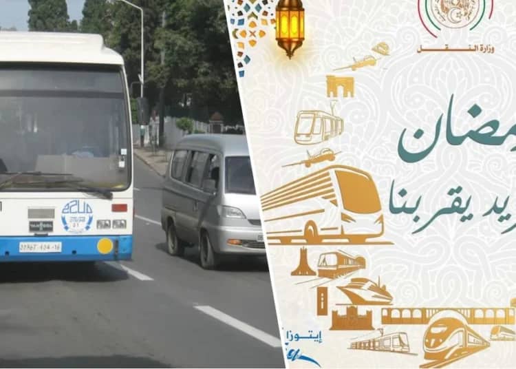 Ramadan 2025 : L'ETUSA prend des mesures spéciales contre les noctambules d'Alger