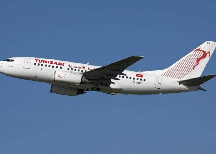 Aubaine ! Tunisair lance une offre estivale immanquable... Tunisair lance une offre estivale immanquable...