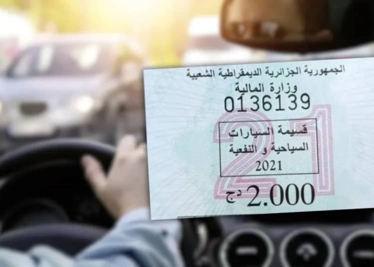 Vignette automobile numérique en Algérie : ce qui change en 2025