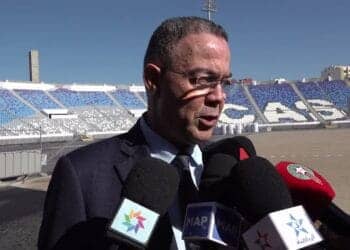 Coup de tonnerre ! Le Maroc tourne dos au COSAFA
