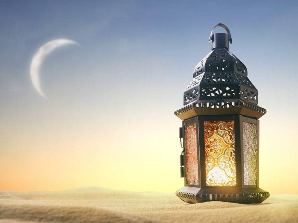 Aïd el-Fitr 
