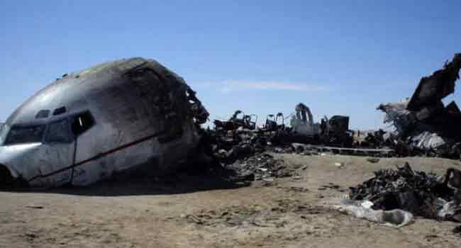 Air Algérie : hommage aux victimes du crash du vol AH 6289, 23 ans après la tragédie Air Algérie : hommage aux victimes du crash du vol AH 6289, 23 ans après la tragédie