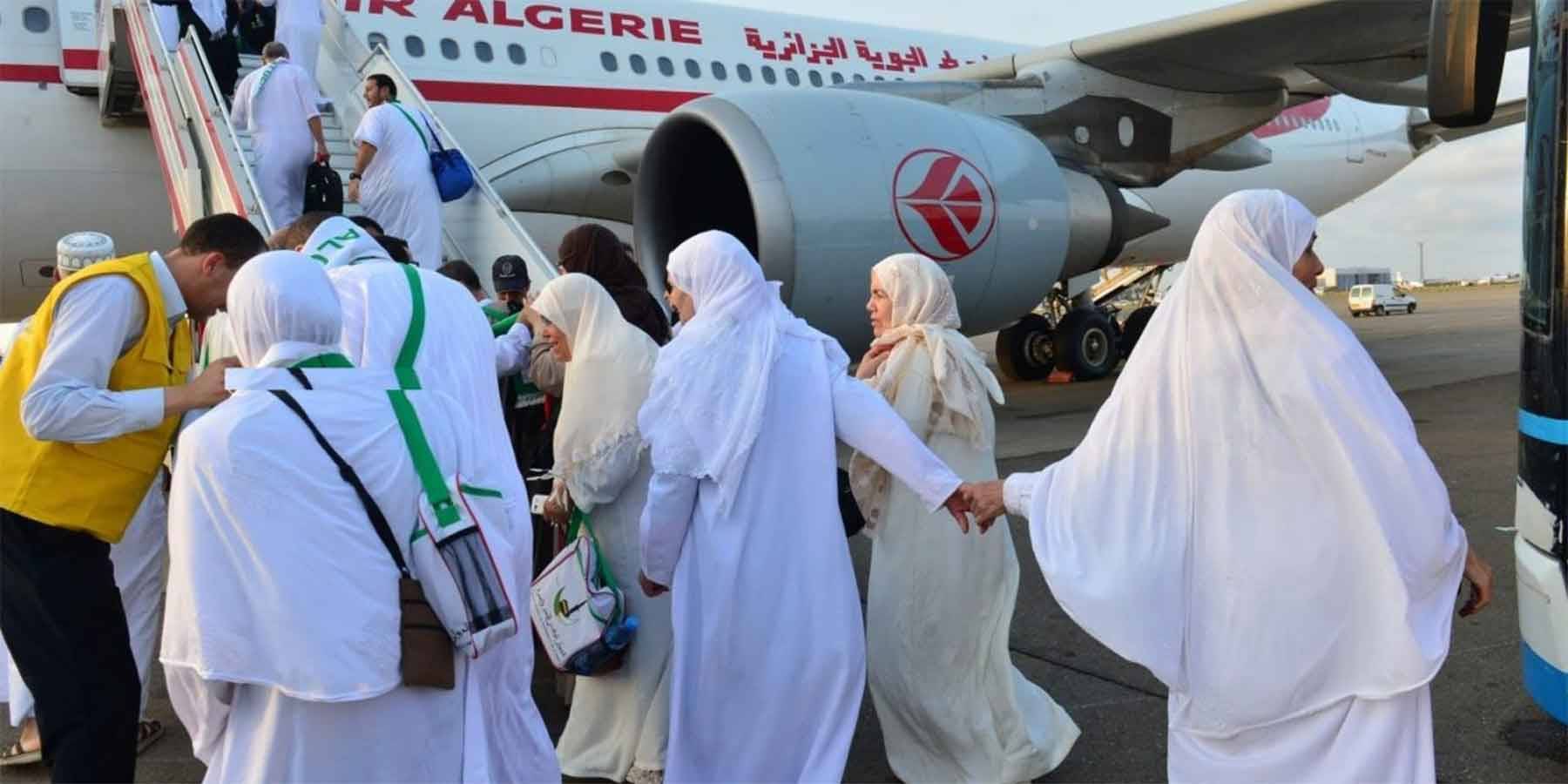 Omra 2025 : nouvelle interdiction pour les pèlerins algériens, l'ONPO frappe fort ! Omra 2025 : nouvelle interdiction pour les pèlerins algériens, l'ONPO frappe fort !