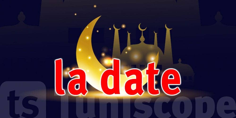 Aïd-el-Fitr 2025 : Polémique sur la date exacte, les astronomes en alerte !