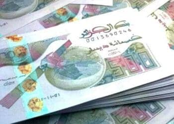 Algérie : Voici comment récupérer vos fonds détournés