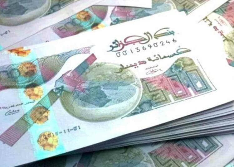 Algérie : Voici comment récupérer vos fonds détournés