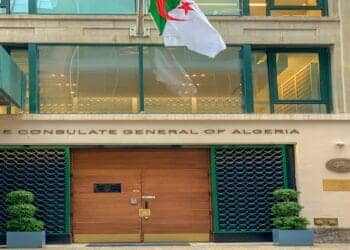  Recrutement au Consulat d’Algérie à New York : voici les profils recherchés