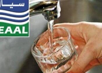 Alger : voici les quartiers privés d'eau ce mercredi La Société des Eaux et de l'Assainissement d'Alger (SEAAL) a dévoilé les résultats des analyses sur l’eau potable à Alger et Tipaza. Des chiffres rassurants… mais des mises en garde inquiétantes. Les détails dans cette édition du samedi 17 mai 2025.