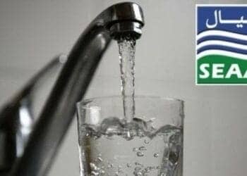 Blida : ce que change la nouvelle station d'eau potable La Société des Eaux et de l'Assainissement d'Alger (SEAAL) a dévoilé les résultats des analyses sur l’eau potable à Alger et Tipaza. Des chiffres rassurants… mais des mises en garde inquiétantes. Les détails dans cette édition du samedi 17 mai 2025.
