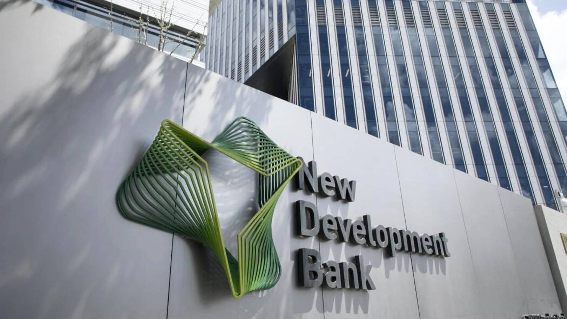 Algérie rejoint la NBD des BRICS avec 6140 actions officielles