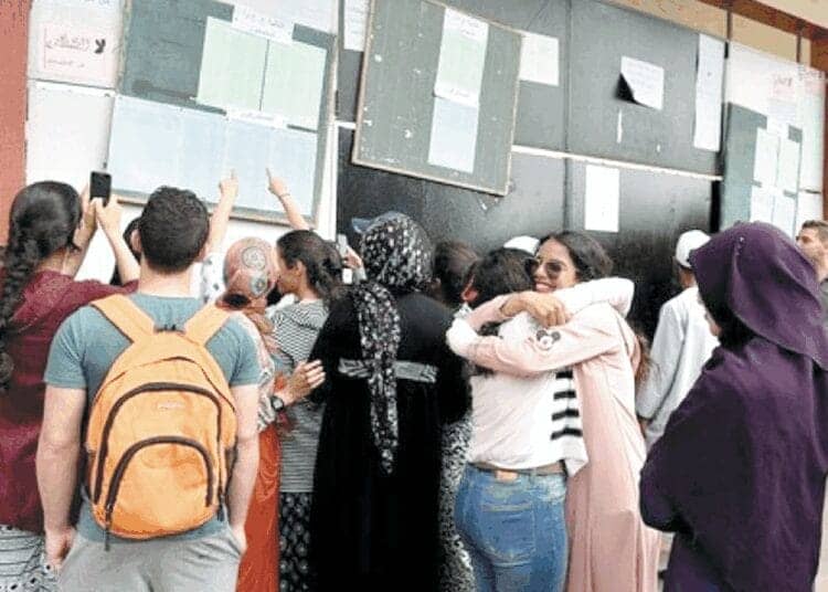 BAC 2025 : Comment s’inscrire aux écoles de l’ANP - Le guide officiel du ministère de la Défense Vise 15/20 au BAC 2025 : cette école prestigieuse recrute déjà les futurs leaders de la banque