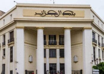 Nouvelles mesures économiques : ce que prépare la Banque d’Algérie
