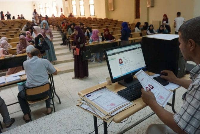 Inscriptions universitaires 2025 : le calendrier officiel enfin dévoilé par le ministre Inscriptions universitaires 2025 : le calendrier officiel enfin dévoilé par le ministre