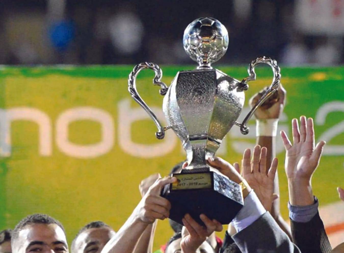 Supercoupe 2025 en Feu : MC Alger vs USMA et les Impacts sur Ligue 1 supercoupe