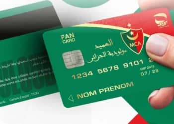 Nouvelle carte Edahabia : une surprise pour les fans de foot