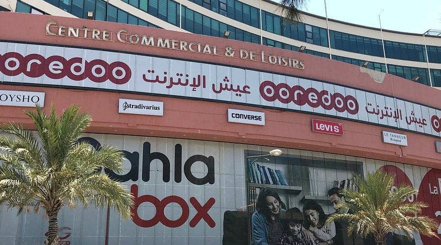 Top des centres commerciaux en Algérie : les meilleures adresses pour faire du shopping et se rafraîchir cet été Top des centres commerciaux en Algérie : les meilleures adresses pour faire du shopping et se rafraîchir cet été