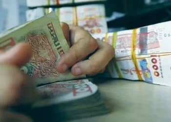 Double taux de change : un danger réel pour le dinar algérien
