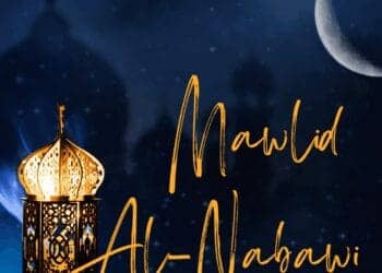 Mawlid Ennabaoui 2025