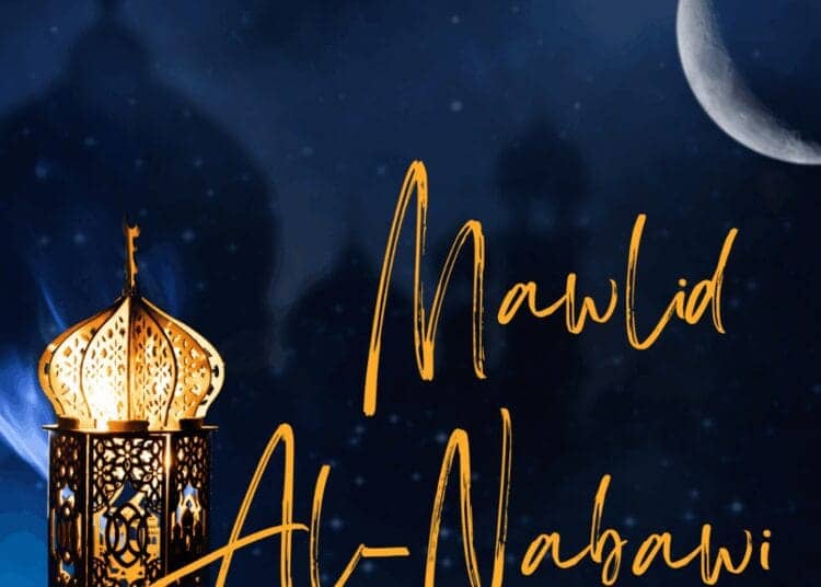 Mawlid Ennabaoui 2025