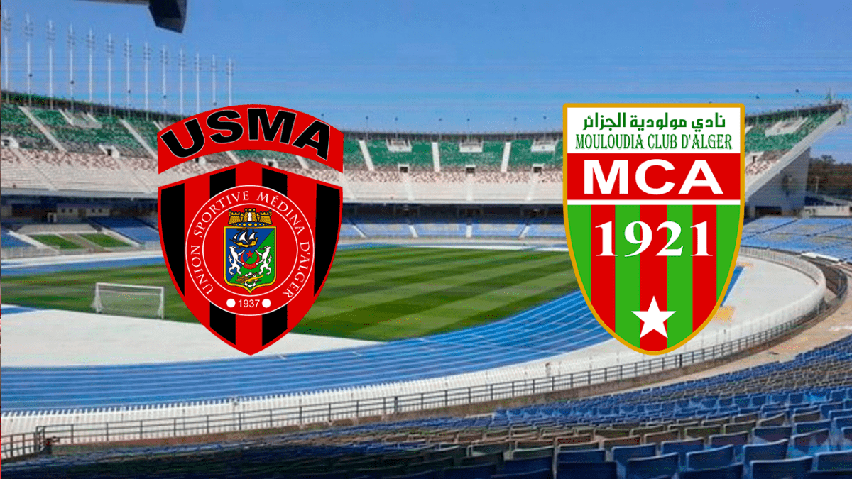 Derby USMA vs MCA : pourquoi le match se joue à Blida ?