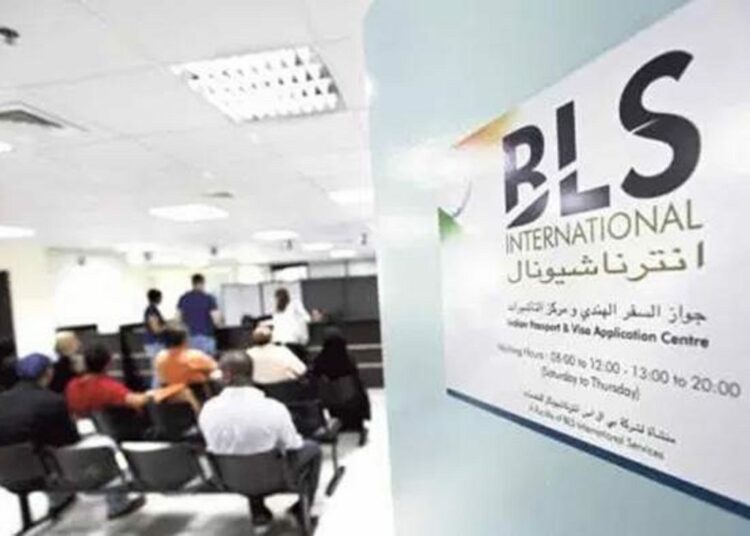 Visa Espagne : les nouveaux contrôles de BLS qui changent tout Rendez-vous Visa Espagne Algérie : un marché lucratif ?