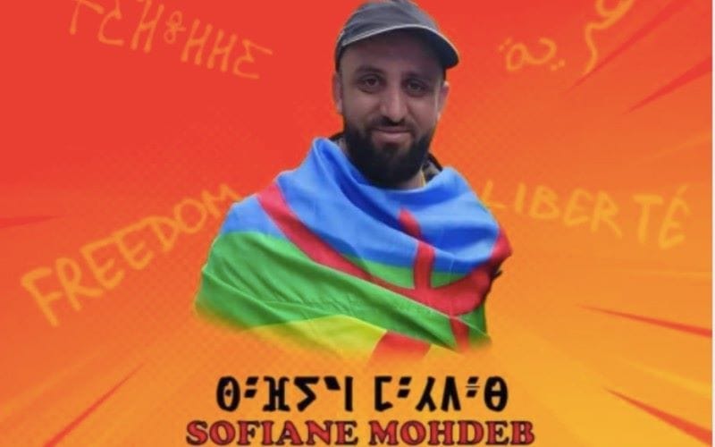 Sofiane Mohdeb