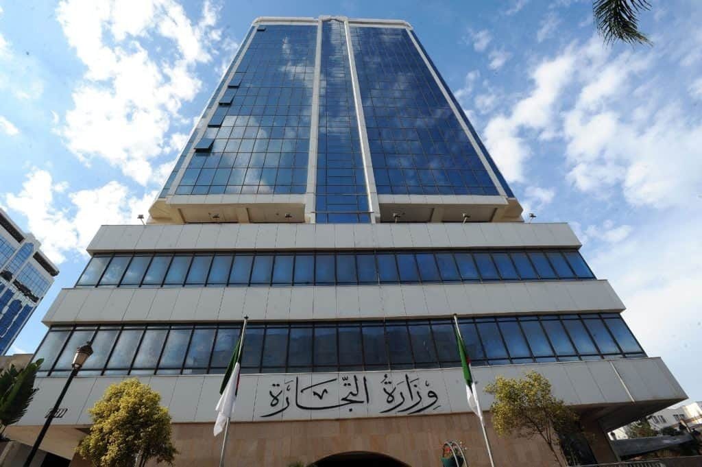 ministère du commerce