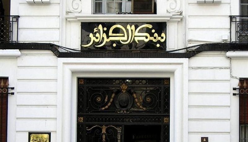 la banque d'algérie