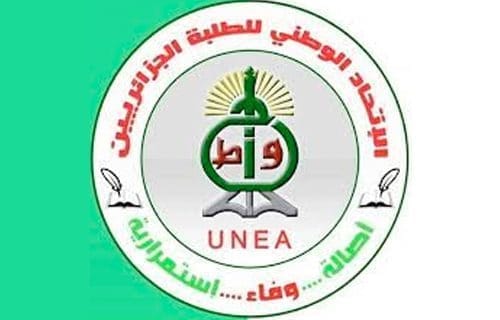 unea