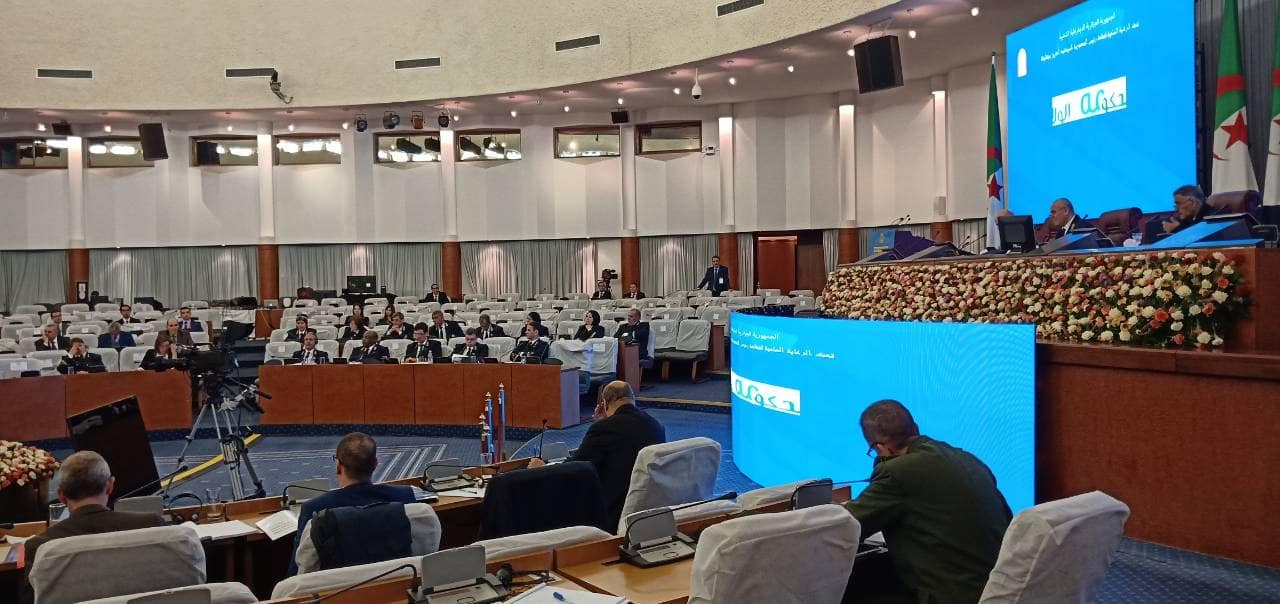 Walis gouvernement