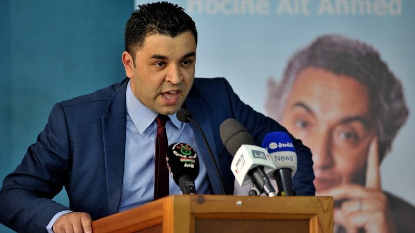 Youcef Aouchiche