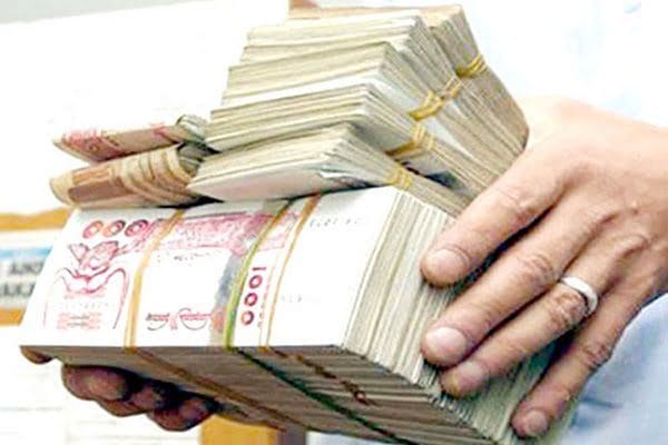 Liquidite Bancaire