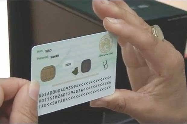 carte d'identité biometrique