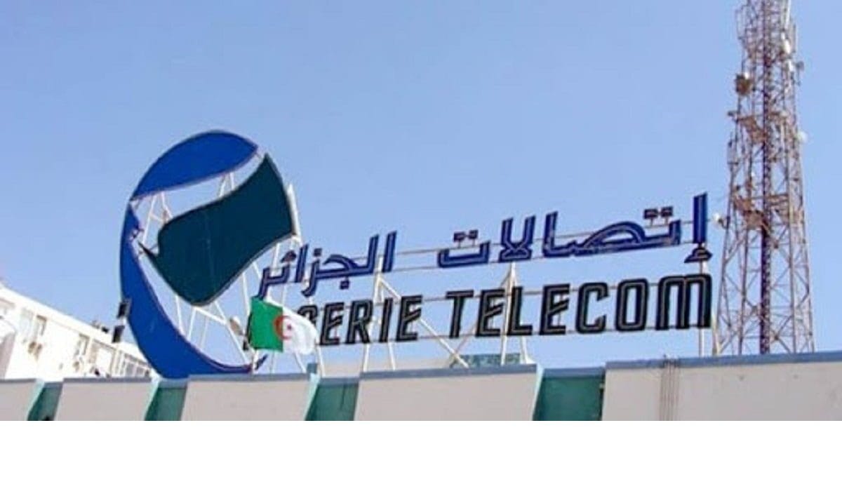 Découvrez les deux nouveaux produits lancés par Algérie Télécom 