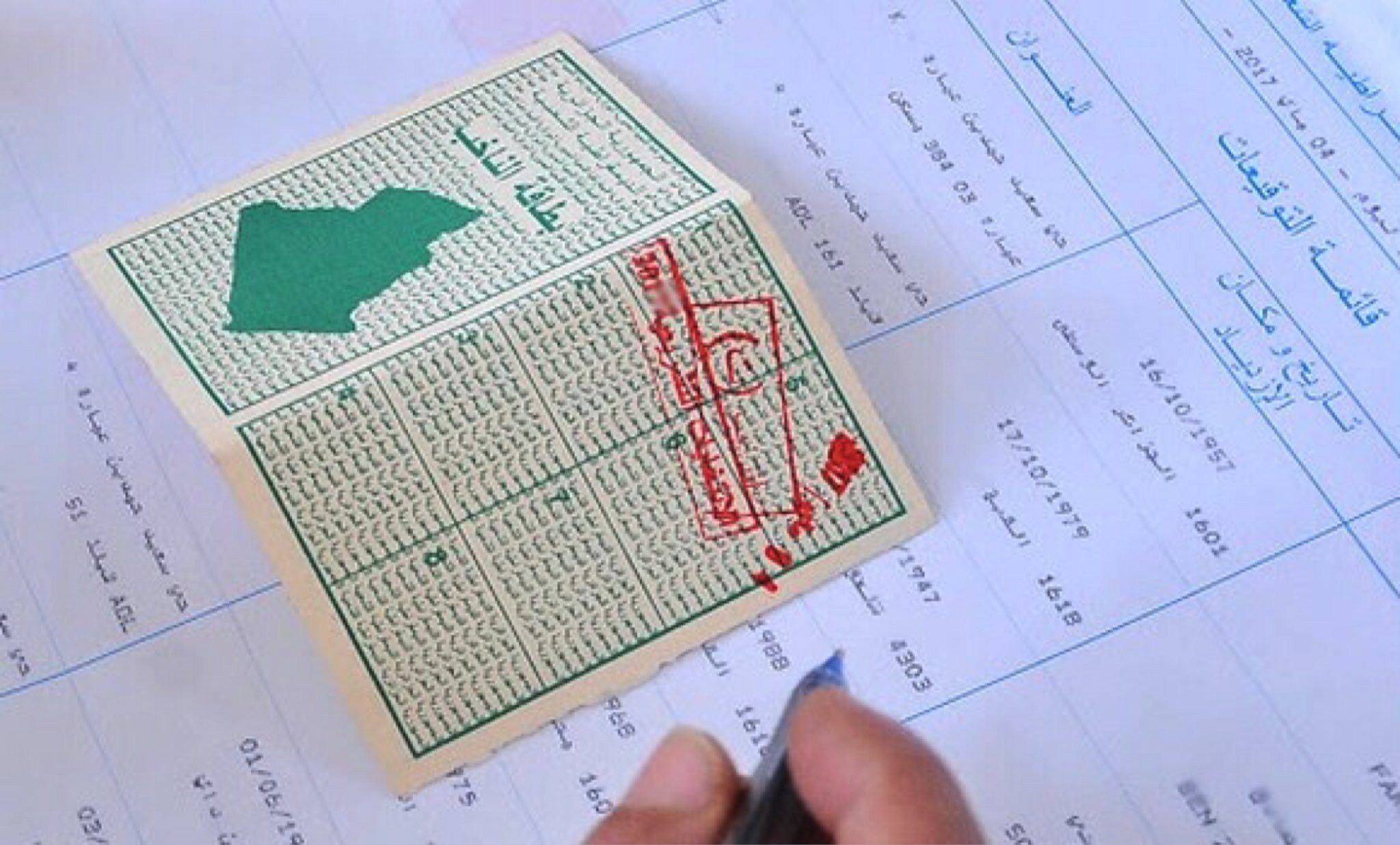 Elections_Algérie