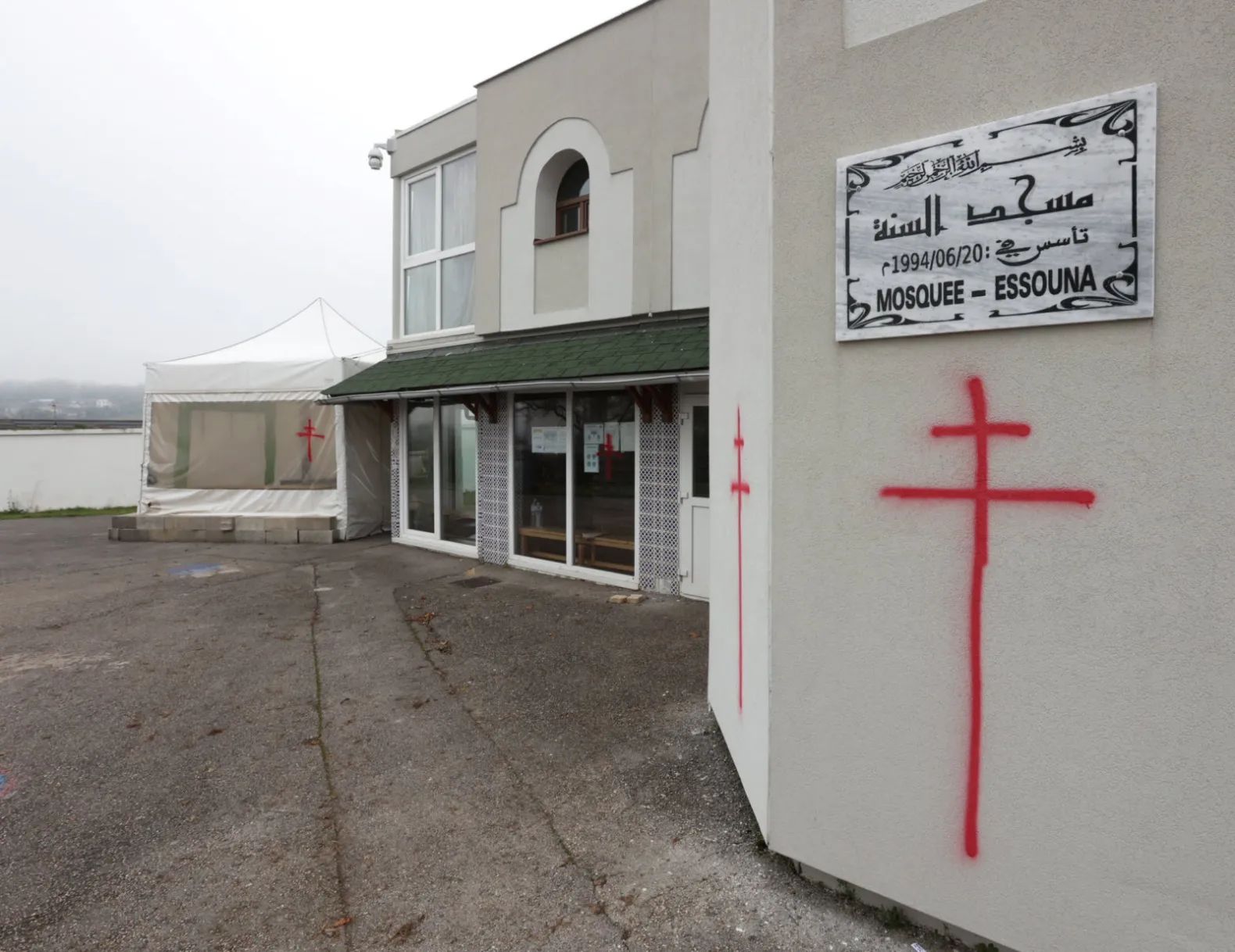 Islamophobie en France