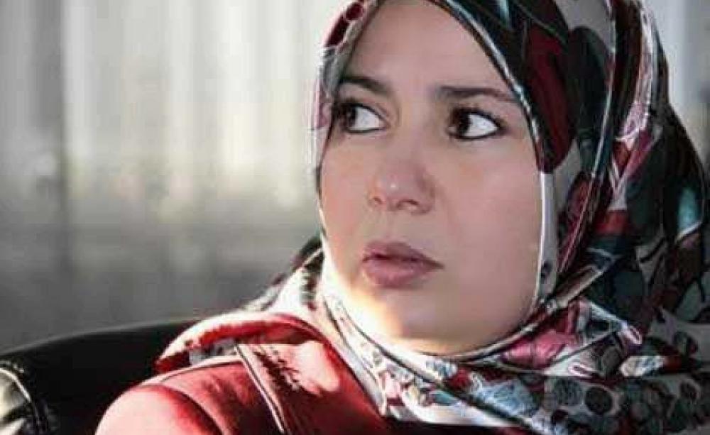 Naima