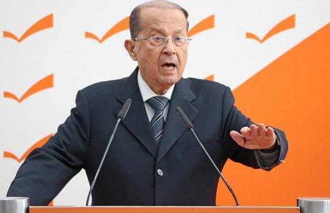 Michel Aoun