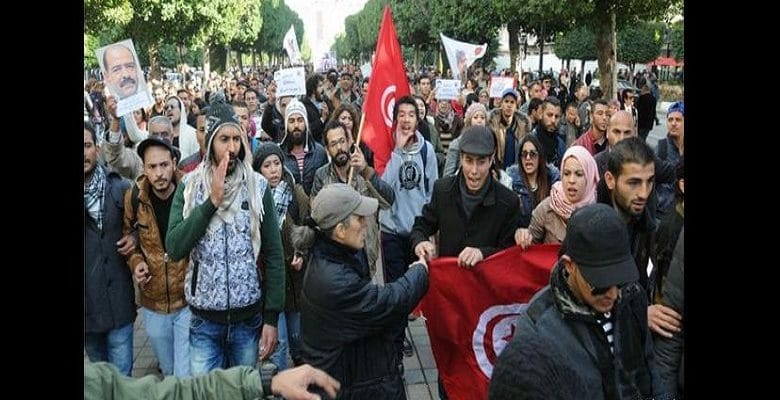 Tunisie