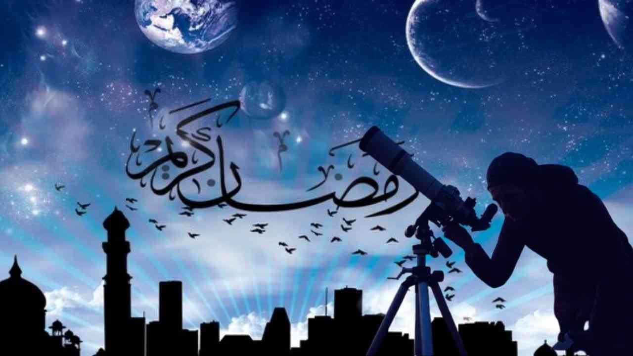 Un Institut d’astronomie dévoile la date du Ramadan 2022