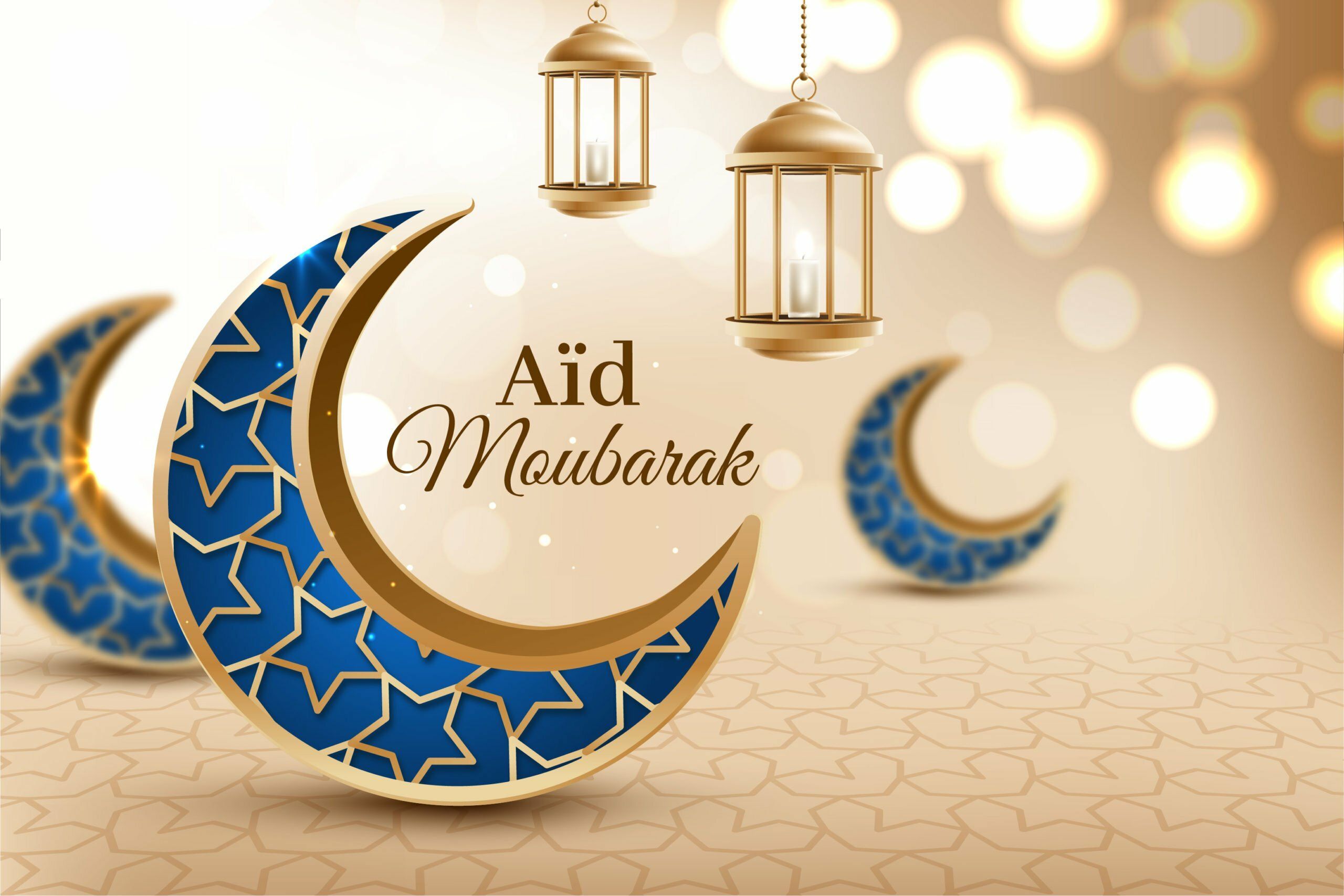 Aid-al-Fitr