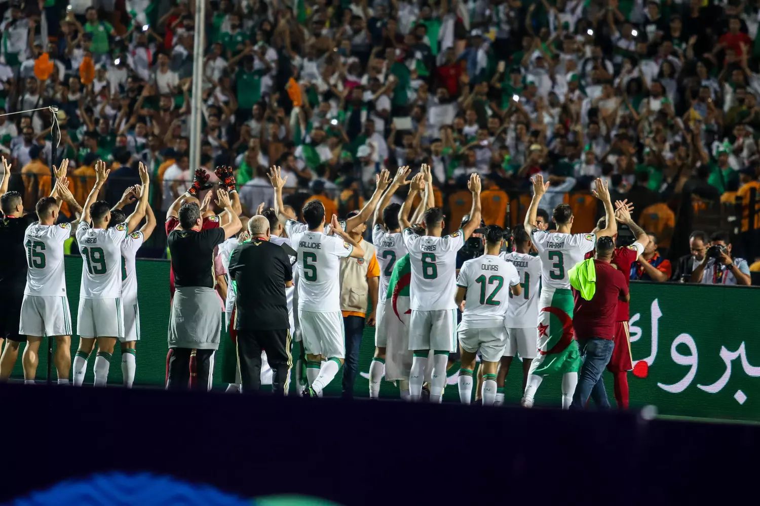 Algérie-Ouganda (2-0) : voici le résumé du match en vidéo
