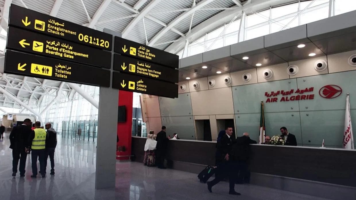 L'Aéroport d’Alger fortement salué pour cette raison