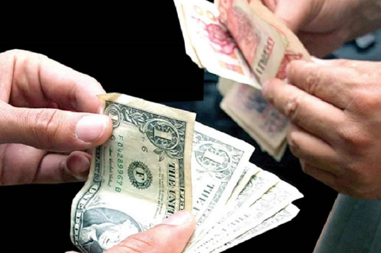 Taux de change : Euro Dollar Dinar Algérien Marché noir