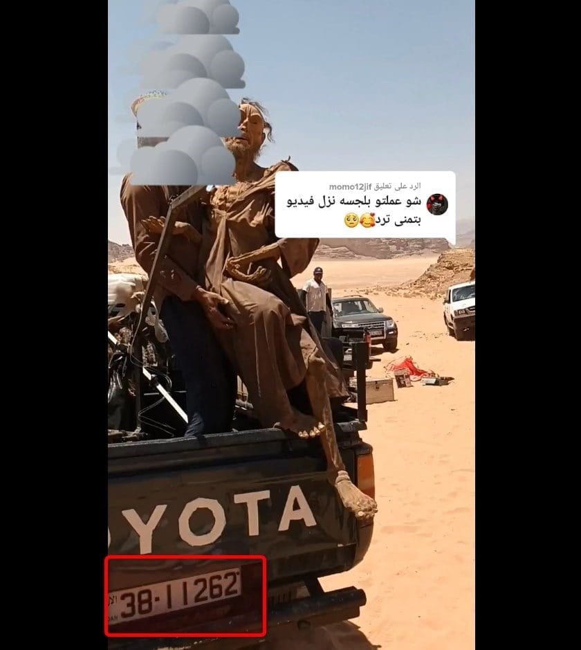 khadafi