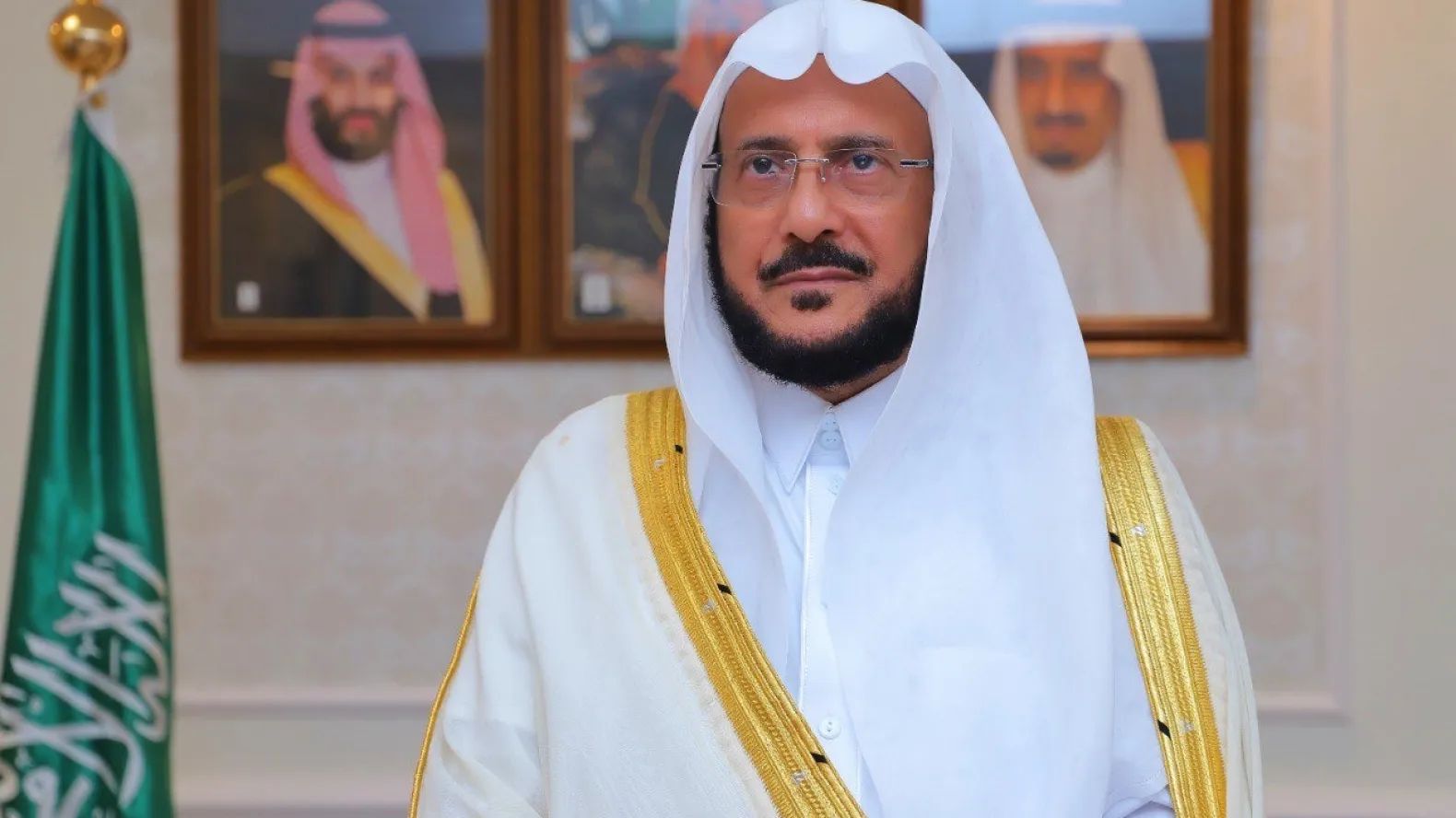ministre arabe