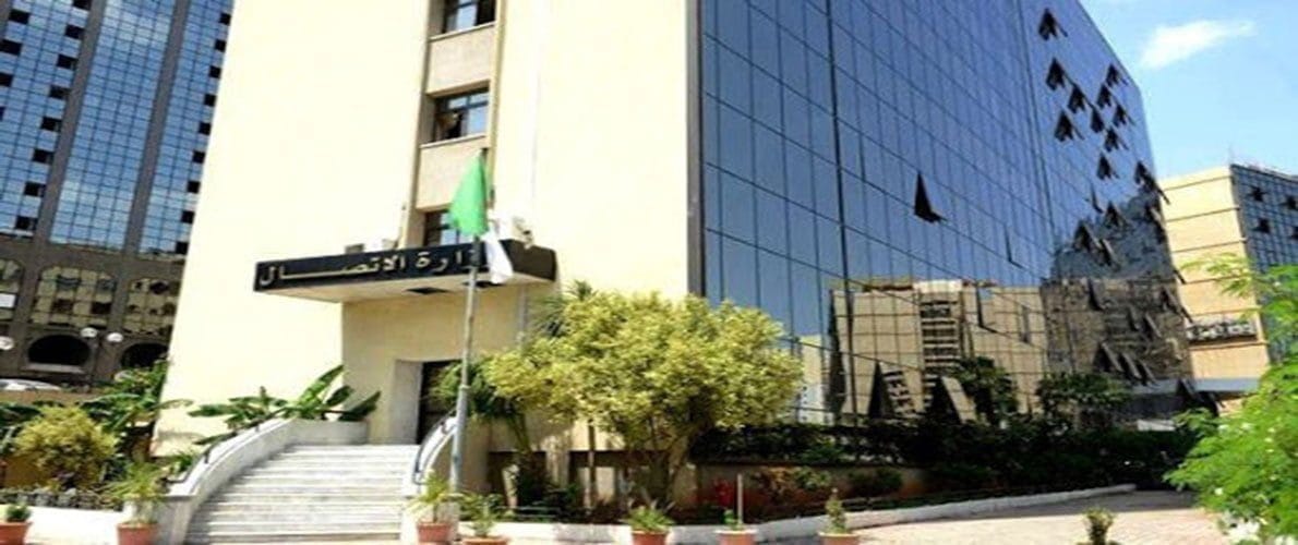 Oran 2022: Le DG du journal Ech Chaâb limogé pour avoir ajouté la photo de l'équipe du Maroc de football (U18) à la place de l'équipe d'Algérie!