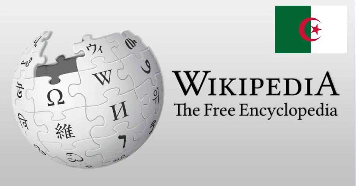 Voici le mot-clé le plus recherché sur Wikipédia par les Algériens ?